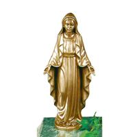 Gartentraum.de Schöne Maria Gartenfigur aus wetterfester Bronze - Maria Kiena