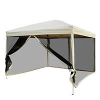 Outsunny Paviljoen partytent 3 x 3 m opvouwbare tent partytent met zijwanden staal beige | Aosom Netherlands