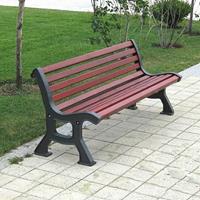 Gartentraum.de Wetterfeste Sitzbank aus Holz und Gusseisen für Parkanlagen - Sola