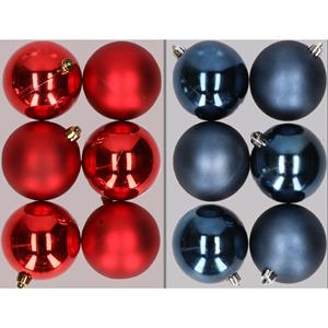 Decoris 12x stuks kunststof kerstballen mix van rood en donkerblauw 8 cm -