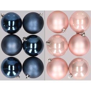 Bellatio 12x stuks kunststof kerstballen mix van donkerblauw en lichtroze 8 cm -