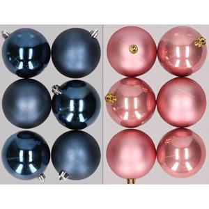 Bellatio 12x stuks kunststof kerstballen mix van donkerblauw en oudroze 8 cm -