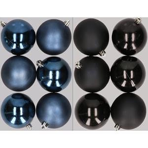 Bellatio 12x stuks kunststof kerstballen mix van donkerblauw en zwart 8 cm -