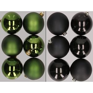 Decoris 12x stuks kunststof kerstballen mix van donkergroen en zwart 8 cm -