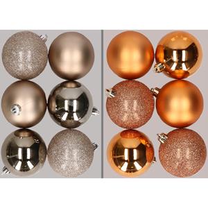 Cosy & Trendy 12x stuks kunststof kerstballen mix van champagne en koper 8 cm -