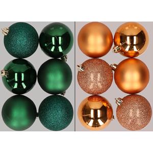 Cosy & Trendy 12x stuks kunststof kerstballen mix van donkergroen en koper 8 cm -