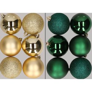 Cosy & Trendy 12x stuks kunststof kerstballen mix van goud en donkergroen 8 cm -