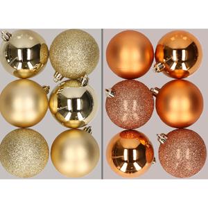 Cosy & Trendy 12x stuks kunststof kerstballen mix van goud en koper 8 cm -