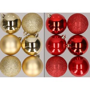 Cosy & Trendy 12x stuks kunststof kerstballen mix van goud en rood 8 cm -