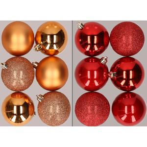 Cosy & Trendy 12x stuks kunststof kerstballen mix van koper en rood 8 cm -