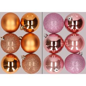 Cosy & Trendy 12x stuks kunststof kerstballen mix van koper en roze 8 cm -