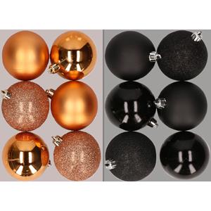 Cosy & Trendy 12x stuks kunststof kerstballen mix van koper en zwart 8 cm -