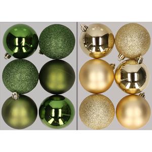 Cosy & Trendy 12x stuks kunststof kerstballen mix van appelgroen en goud 8 cm -
