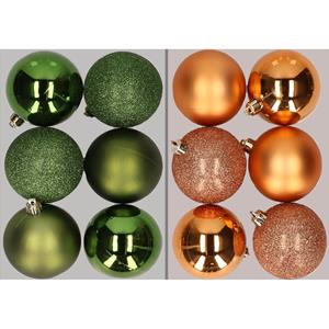 Cosy & Trendy 12x stuks kunststof kerstballen mix van appelgroen en koper 8 cm -