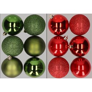Cosy & Trendy 12x stuks kunststof kerstballen mix van appelgroen en rood 8 cm -