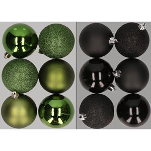 Cosy & Trendy 12x stuks kunststof kerstballen mix van appelgroen en zwart 8 cm -