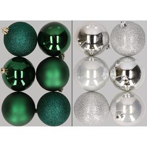 Cosy & Trendy 12x stuks kunststof kerstballen mix van donkergroen en zilver 8 cm -