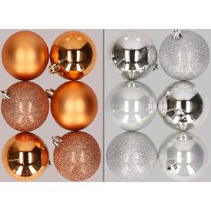 Cosy & Trendy 12x stuks kunststof kerstballen mix van koper en zilver 8 cm -