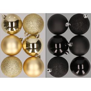 12x stuks kunststof kerstballen mix van goud en zwart 8 cm -
