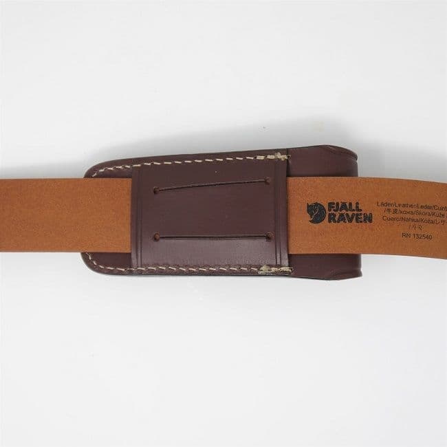 TBS Outdoor Leather Multi Carry Belt Pouch