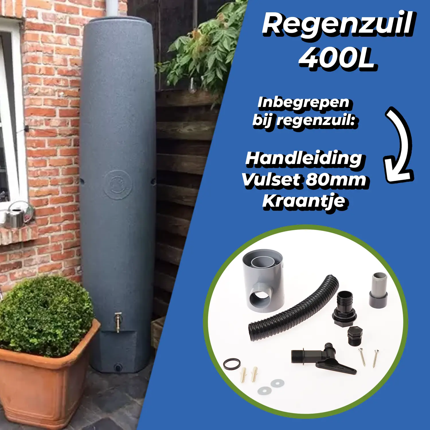 Kilian Water Regenzuil 400 L 52x215 cm