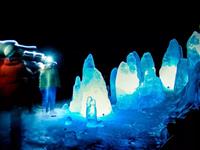 Lofthellir Ice Cave vanuit Myvatn
