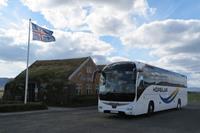 9-Daagse busrondreis IJsland Compleet