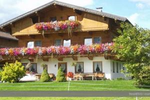 Fortune apartments, Achensee-65 m2 - Oostenrijk - Tirol - Achensee- 6 persoons