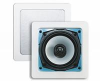 Samba speakerset 177x177x65 80w wit