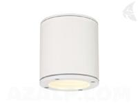 Plafondlamp SITRA CEILING wit 1xGX53