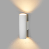 Lampenwelt Gips wandlamp Norwin met 2 lichtbronnen