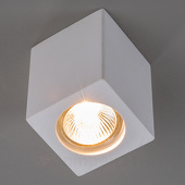Lindby Gips-Downlight Anelie für GU10-Lampe, Höhe 11 cm