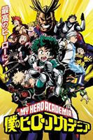 My Hero Academia Season 1 Poster 61x91,5cm