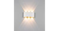 Groenovatie LED Wandlamp 6W Triple Warm Wit, Wit