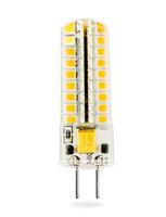 GY6.35 Dimbare LED Lamp 4W Neutraal Wit