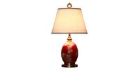 Fine Asianliving Oosterse Tafellamp Porselein Goud Rood met Kap