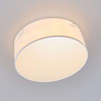 Smartwares Witte textiel-plafondlamp Ceiling Dream 30 cm