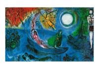 PGM Marc Chagall - Il concerto, 1957 Kunstdruck 80x60cm