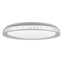 BRILLIANT BUNIN LED Wand- und Deckenleuchte Ø 49,5 cm Metall / Kuststoff Weiß