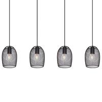 Globo Lighting home24 Pendelleuchte Dops I