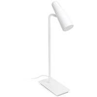 Faro Lao - tafellamp - 16 x 8 x 43 cm - 4W LED incl. - mat wit