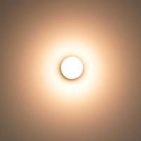 licht-erlebnisse Wandlampe Bad IP44 rund in Chrom Ø8cm klein - 