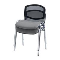 Bezoekersstoel, stapelbaar, netrugleuning, stoelframe verchroomd, bekleding grijs, VE = 2 stuks
