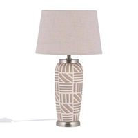 beliani Tischlampe Beige Keramik 48 cm mit dekorativen geometrischen Muster langes Kabel mit Schalter Wohnzimmer Glamour