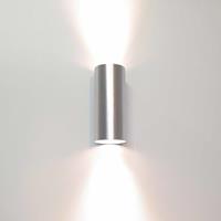 Artdelight Roulo1 - wandverlichting - 6,5 x 15,4 cm - aluminium