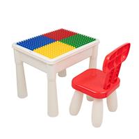 Kindertafel met 1 Stoeltje - Speeltafel met bouwplaat en vlakke kant - Tekentafel - Geschikt voor Duplo Bouwstenen