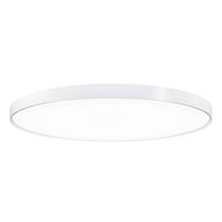 ZUMTOBEL GROUP Zumtobel Ondaria II Deckenlampe weiß 115cm 4.000K