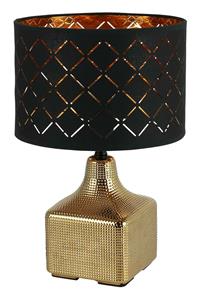 Globo Keramik Tisch Lampe rund goldfarben schwarz Lese Licht Textil Wohn Zimmer Beleuchtung  21612