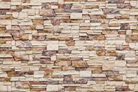 Dimex Stone Wall Vlies Fotobehang 375x250cm 5-banen