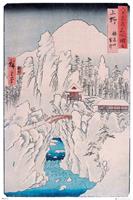 GBeye Hiroshige Mount Haruna in Snow Poster 61x91,5cm
